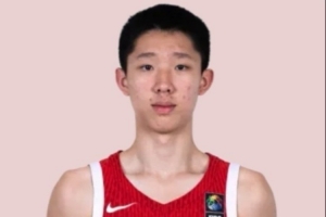 媒体人：立陶宛研究张宇辰的投射 知道他瘦弱VS抗不足 提前给对抗_高清直播_无插件在线观看