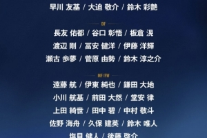 今日步行者VS公牛直播_免费在线免费观看