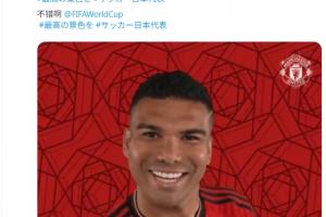 在线观看曼联vs曼城直播_无插件免费观看