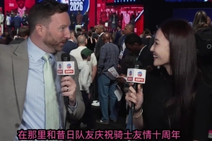阿拉木图凯拉特VS尼卡斯克直播_高清无插件观看入口