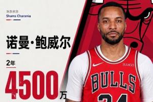 澳西甲昆尼斯vs莫道克大学直播_在线观看_免费录像回放_赛事前瞻