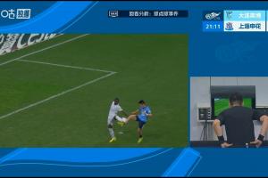 免费观看CBA深圳vs山东直播_无插件在线免费观看