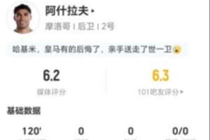 NBA热火vs马刺直播_高清无插件观看入口