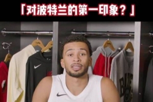 NBA太阳VS热火_在线直播_免费高清观看_进球集锦