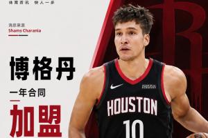在线观看威利普vs科廷大学直播_无插件免费观看