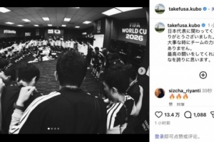 韩国世界杯_免费视频直播_高清无插件观看