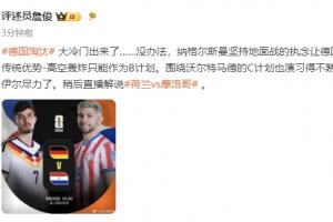 西甲皇马vs赫罗纳直播_免费观看_实时比分_赛后总结