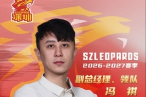 今日NBA尼克斯VS勇士直播_免费在线免费观看
