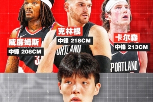 今日丹麦VS阿根廷直播_免费在线免费观看