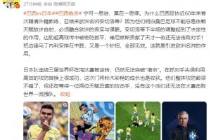 拉斯维加斯王牌vs纽约自由人直播_高清无插件观看入口