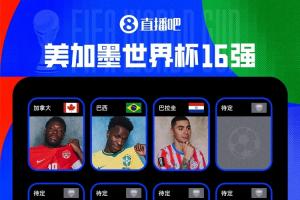 NBA篮网vs掘金直播_免费观看_实时比分_赛后总结