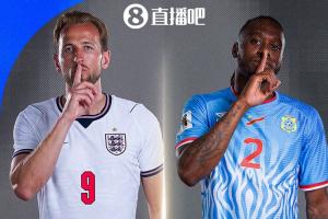 英格兰vs民主刚果首发：拉什福德、马杜埃凯先发，万比萨卡出战直播_在线观看_免费录像回放_赛事前瞻