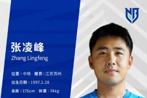 最新世界杯宏观直播_无插件免费在线观看