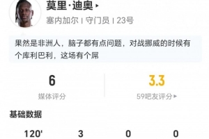 U17男篮世界杯喀麦隆U17vs中国U17男篮在线直播_免费高清直播