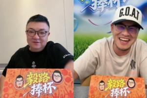 土耳其VS美国_高清直播_无插件在线观看