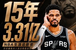 NBA快船VS雄鹿直播_免费在线观看_比赛视频回放