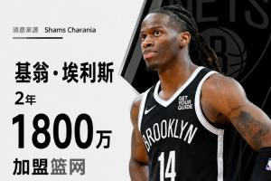 摩洛哥VS海地_高清直播_无插件在线观看