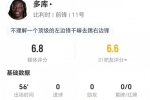 今日掘金vs湖人直播_免费在线免费观看