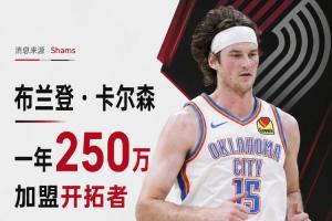 今晚利物浦vs切尔西直播_免费高清无插件观看