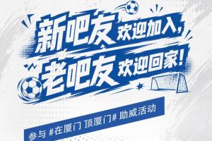 德国vs瑞典直播_免费高清观看_首发阵容_战术解读