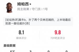 重庆铜梁龙VS天津津门虎直播_免费观看入口_赛后录像回放