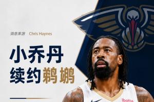 世界杯高风尚直播_免费观看_实时比分_赛后总结
