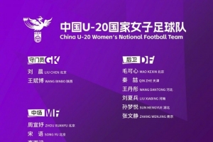 在线观看NBA篮网vs雷霆直播_无插件免费观看