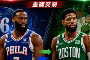 曼都拉VS威利普_高清直播_无插件在线观看