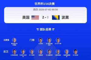 NBA独行侠vs篮网_免费直播入口_全场录像回放