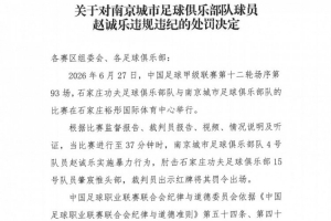 美国VS德国直播_免费在线观看_比赛视频回放