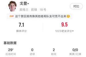 免费观看2026世界杯直播_无插件在线免费观看