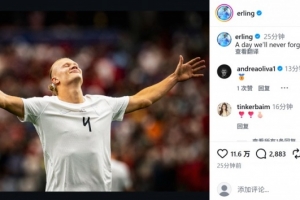 森林狼vs鹈鹕直播_在线观看_免费录像回放_赛事前瞻