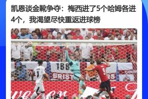 在线观看澳大利亚vs突尼斯直播_无插件免费观看