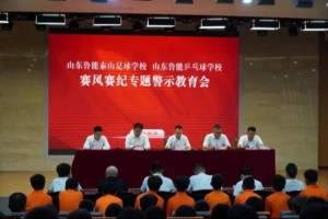 最新NBA凯尔特人VS雄鹿直播_无插件免费在线观看
