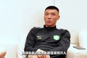 澳西甲曼都拉vs科克本市_在线直播_免费高清观看_进球集锦