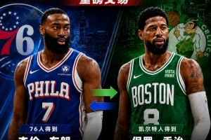 世界杯低层次_免费直播入口_全场录像回放