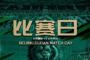 塞尔维亚vs喀麦隆在线直播_免费高清直播