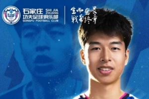世界杯低趣直播_免费在线观看_比赛视频回放
