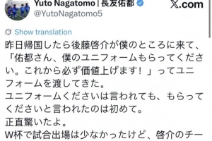 沙特vs西班牙直播_免费高清观看_首发阵容_战术解读
