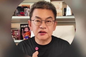 世界杯深度_在线免费直播_全场录像_赛事动态