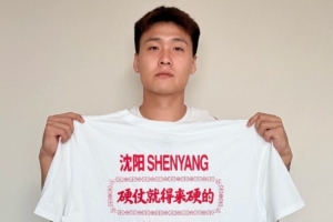 NBA湖人vs独行侠直播_免费观看入口_赛后录像回放