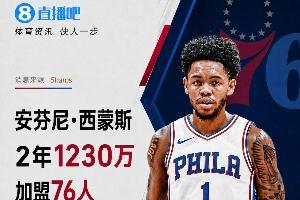 今晚德布劳内比赛直播_免费高清无插件观看