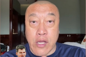 中乙南通海门珂缔缘VS大连可为_免费视频直播_高清无插件观看
