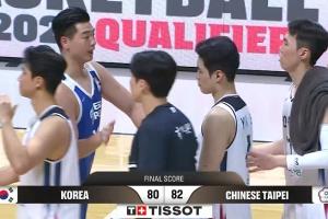 中乙青岛红狮VS山东泰山B队_在线直播_免费高清观看_进球集锦