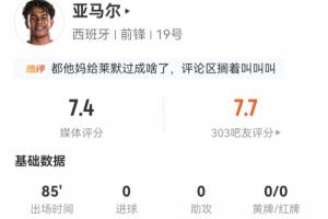 免费观看世界杯巴拿马VS克罗地亚直播_无插件在线免费观看