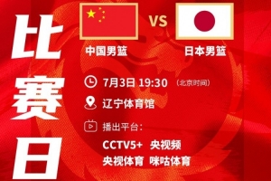 意甲那不勒斯VS国米直播_免费高清观看_首发阵容_战术解读