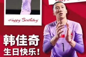 最新NBA骑士vs活塞直播_无插件免费在线观看