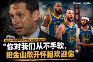 西班牙vs奥地利直播_免费观看入口_赛后录像回放