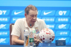 2026怡宝中超联赛第17轮：上海申花vs浙江俱乐部 赛前发布会直播_免费高清观看_首发阵容_战术解读