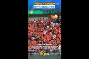 老鹰VS灰熊_在线免费直播_全场录像_赛事动态